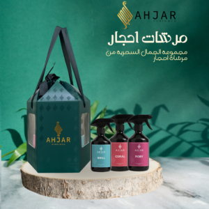 مرشات